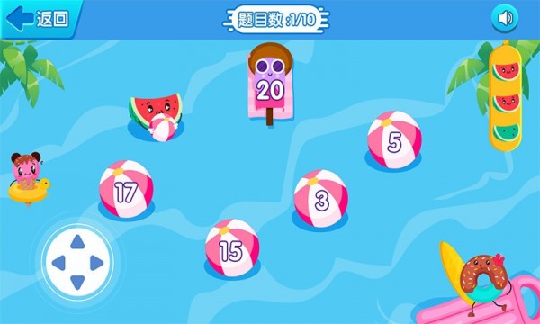 破坏大天使手游