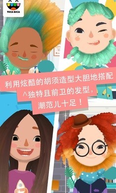 托卡生活农场手游