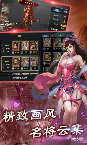 一起打怪兽手游