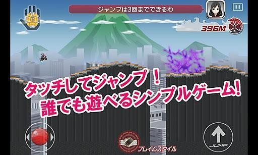 假面骑士诞骑原生手游