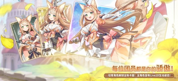 从零开始的公司手游