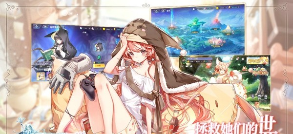 从零开始的公司手游