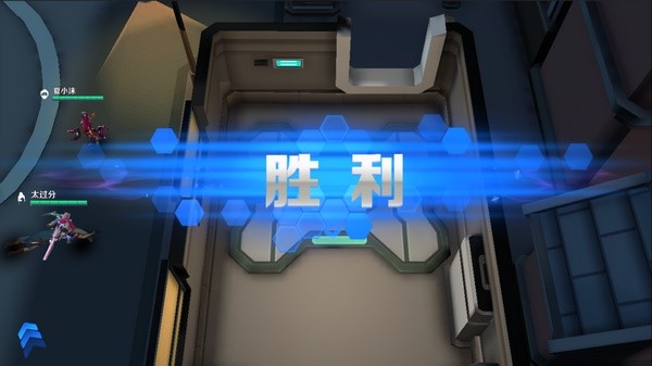 无尽守卫手游