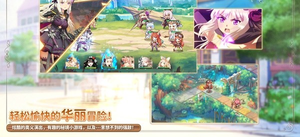 从零开始的公司手游