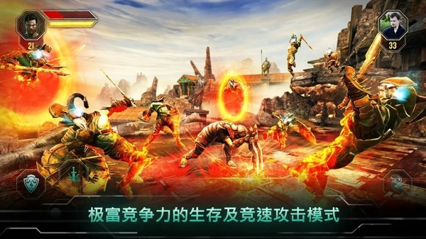 上帝之神手游