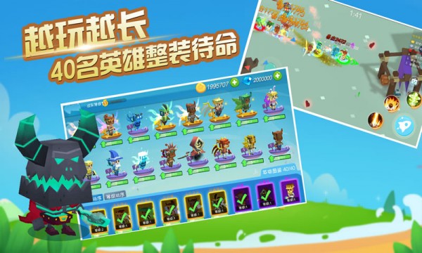 奔跑吧忍者手游