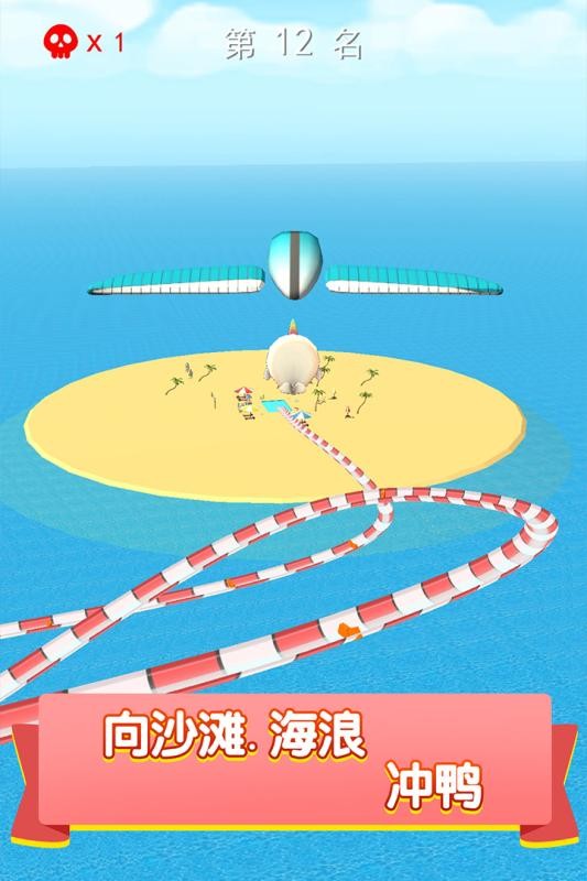 疯狂水管工手游