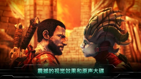 上帝之神手游