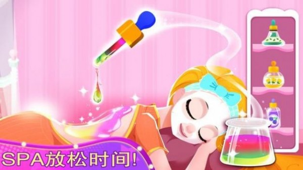 时尚模特走秀手游