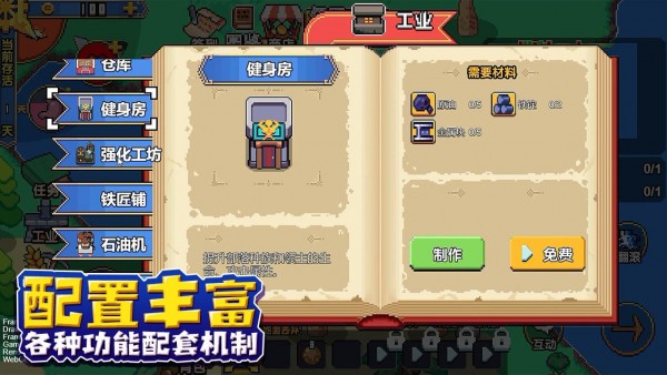 动物方块快跑手游