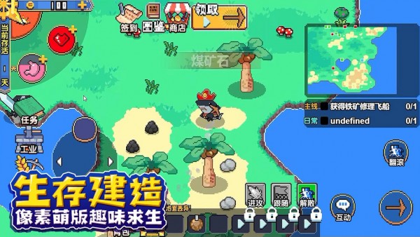 动物方块快跑手游