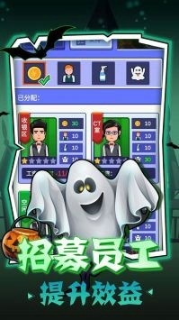 密室逃脱之无限房间手游