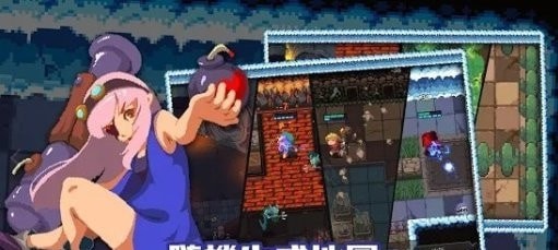 Dodgy Road手游