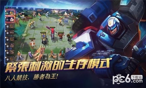MagicPoser专业版手游
