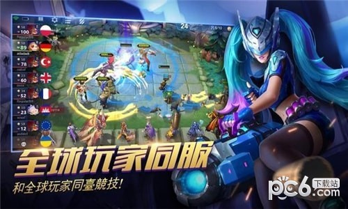 MagicPoser专业版手游