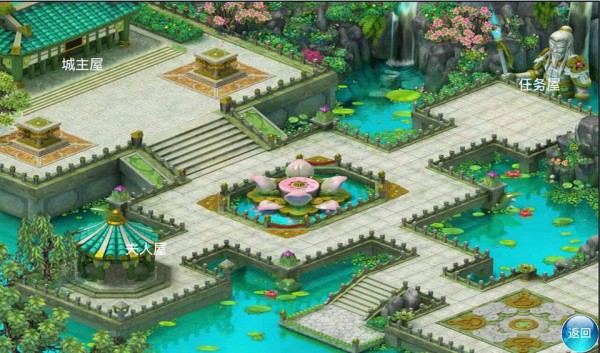侠客游3D手游