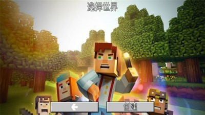 月亮工艺世界手游
