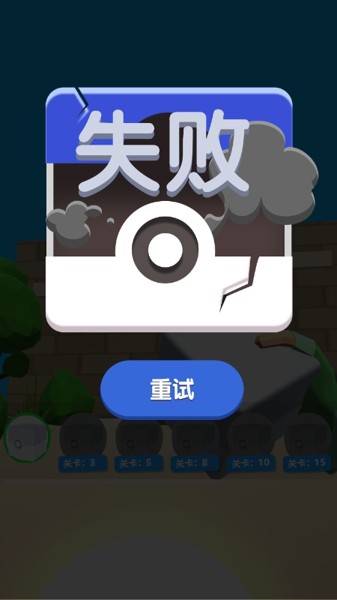 欢乐萌宠养成记手游