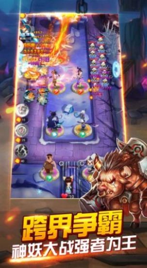 天天来猜歌2手游