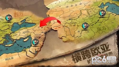 文明online起源公测版手游