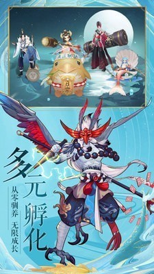 九州八荒录2bt版手游