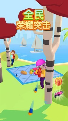 全民荣耀突击手游