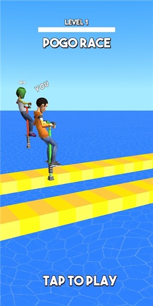 跳跳杆比赛3D手游