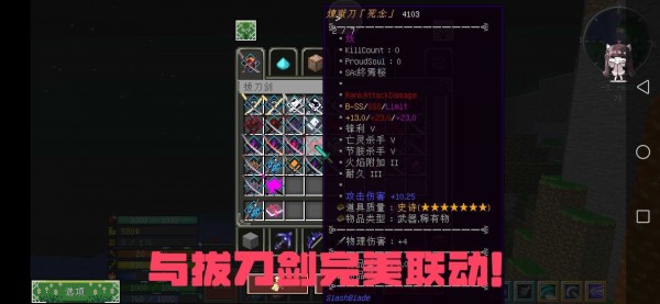 我的世界像素枪战手游