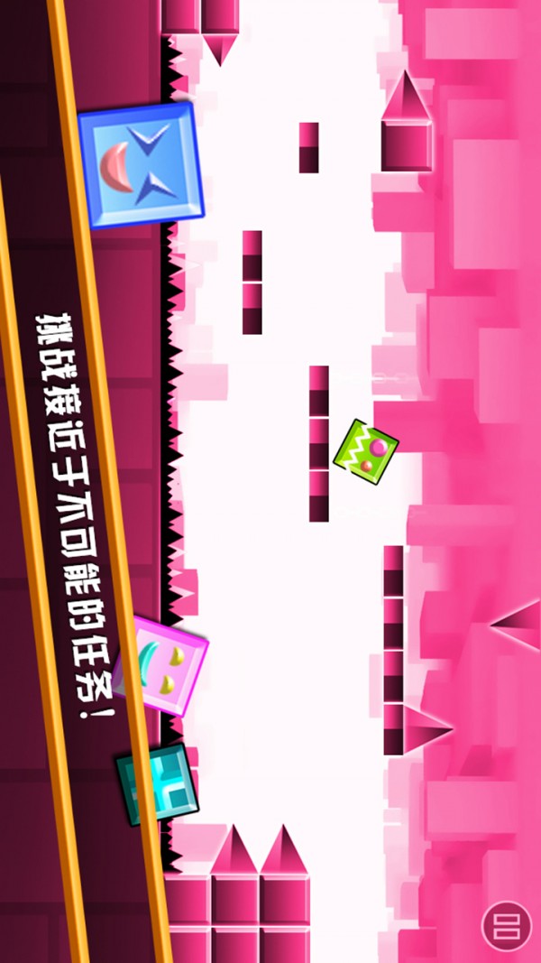 极限冲浪手游