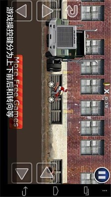 极限摩托车越野赛手游