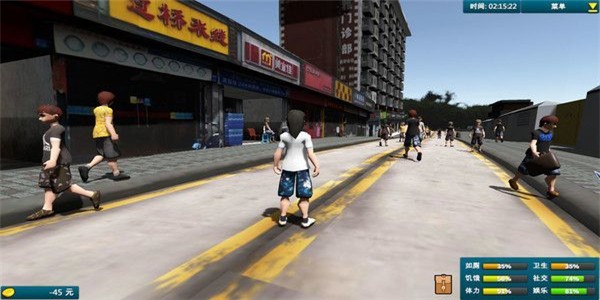 白石洲往事手游
