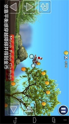 极限摩托车越野赛手游