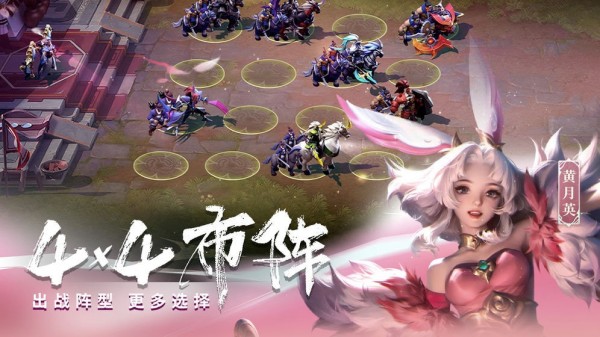 少年三国志零无限元宝版手游