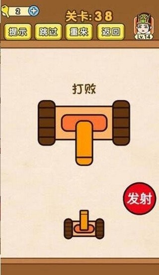 天天小农场红包版手游