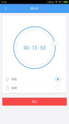 炮艇战3D直升机手游