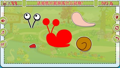 我的动物城手游