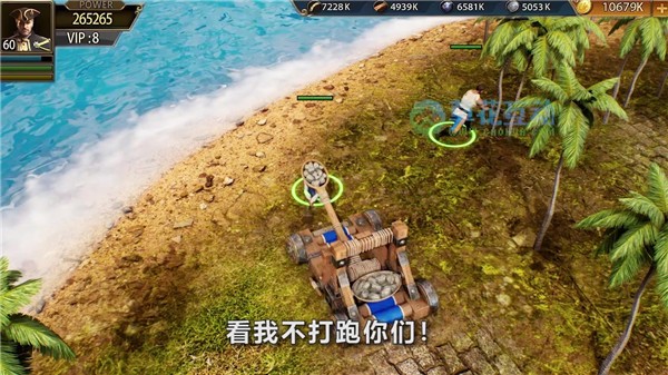 一起来弹球手游