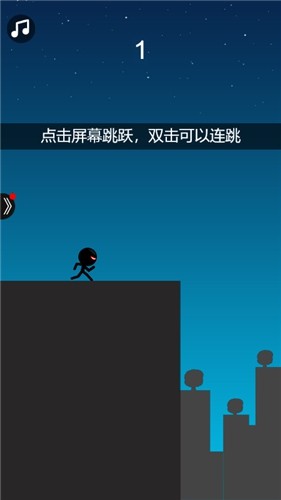跳跃忍者射手手游