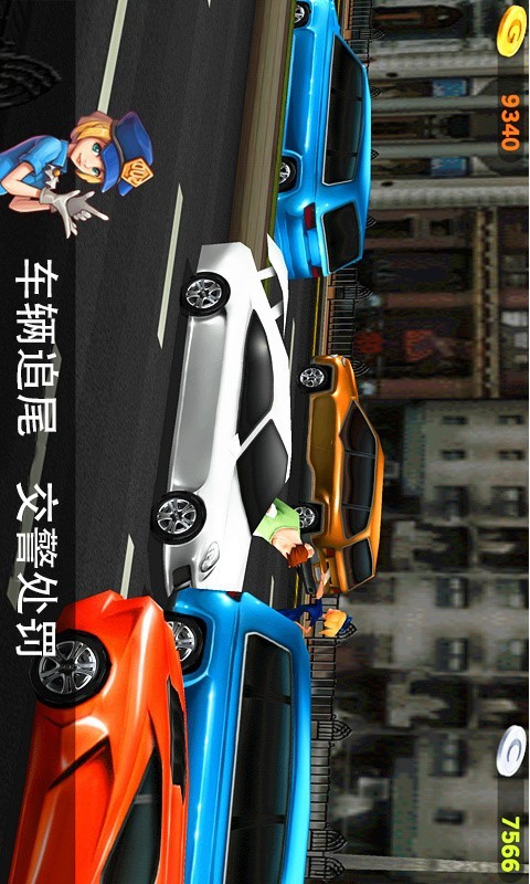 主驾驶模拟飞行手游