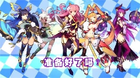 山海战纪妖兽传手游