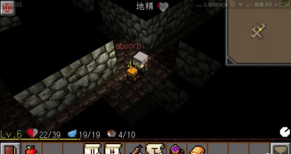 地牢传奇2手游