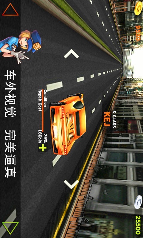 主驾驶模拟飞行手游