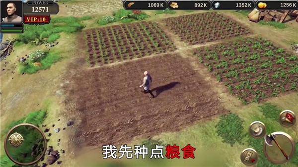 一起来弹球手游