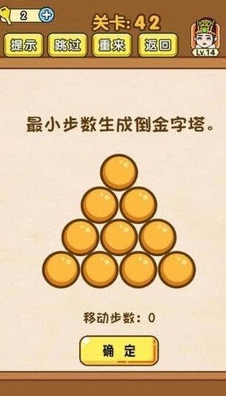 天天小农场红包版手游