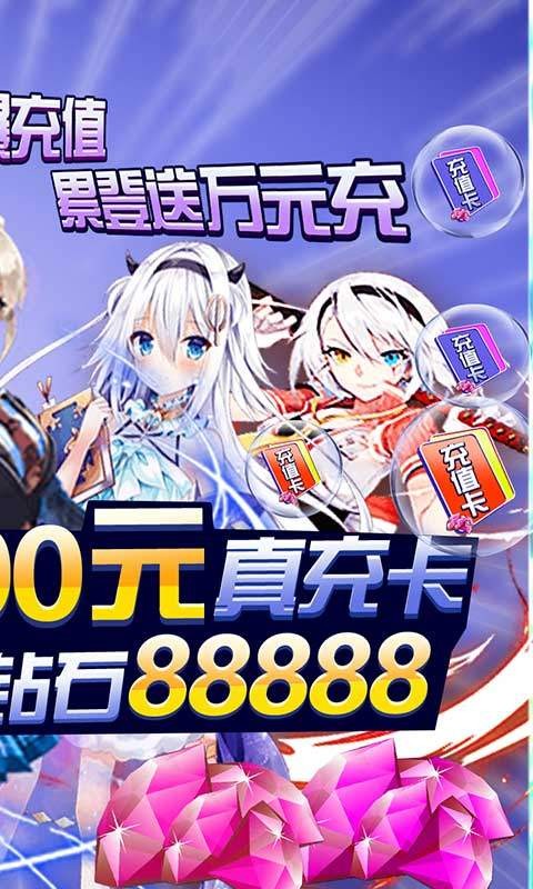 糖果大大卷红包版手游