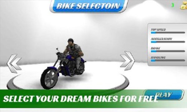 公路摩托3d手游