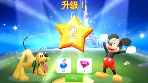 迪士尼魔法城堡梦之岛手游