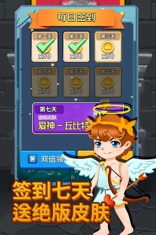 迪士尼无限玩具箱2.0手游
