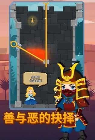 迪士尼无限玩具箱2.0手游