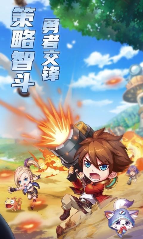 弹弹岛2疯狂弹射手游
